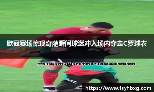 必一bsports体育