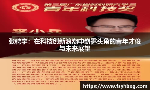 bsports必一体育