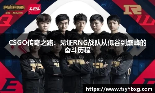 必一运动官方网站