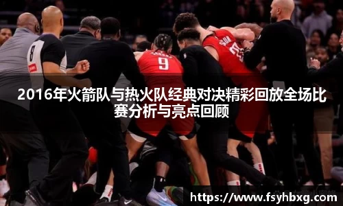 必一运动官方网站