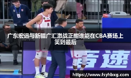 必一运动官方网站