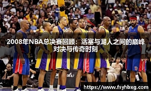 bsports必一体育